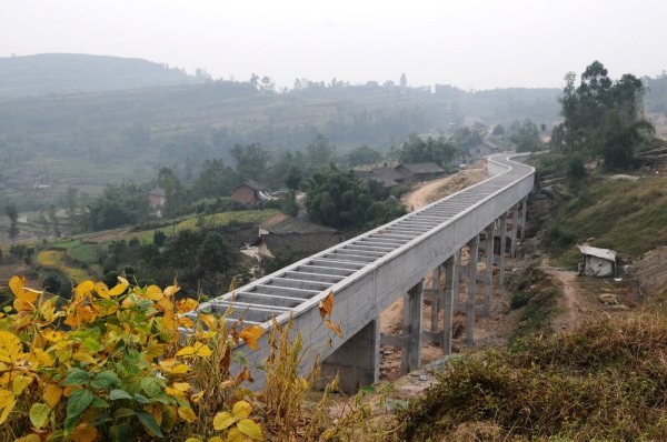 林州市紅旗渠灌區續建配套與節水改造項目