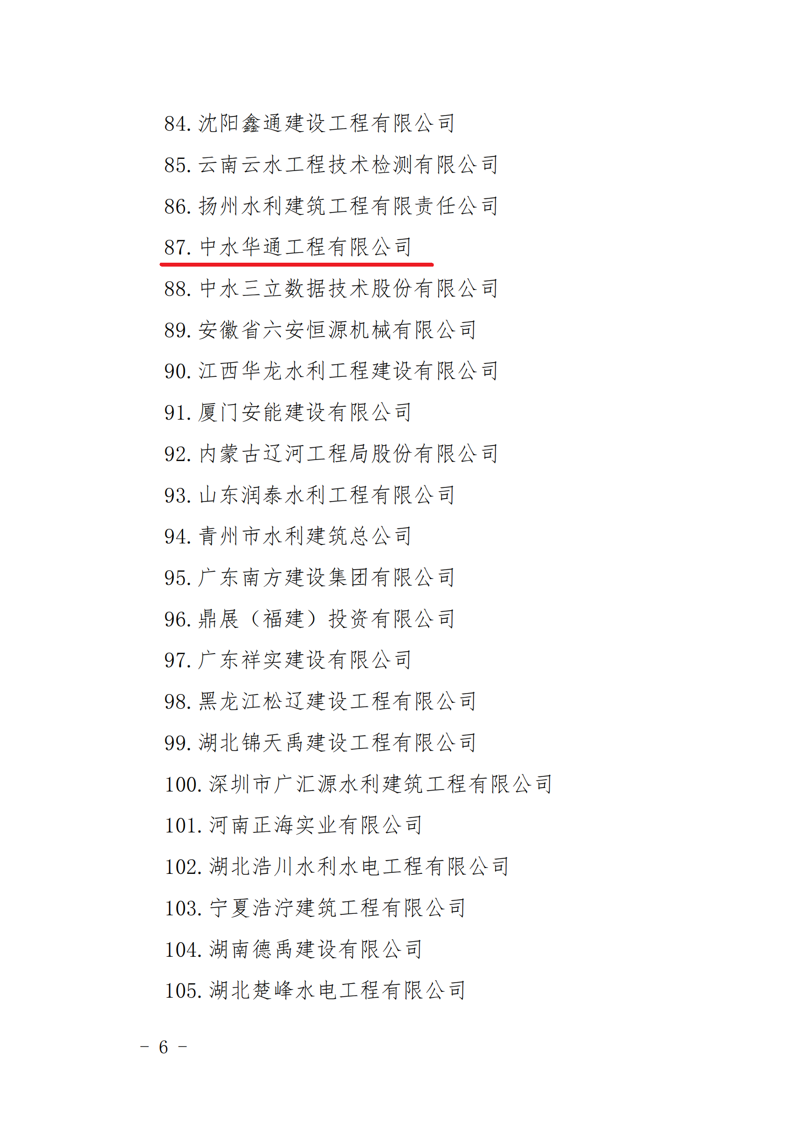 16339366531178.png 16339366531178.png